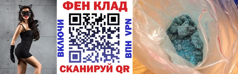АМФ 98% Подпорожье