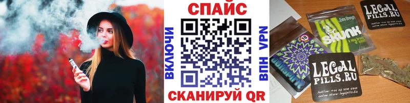 закладки  darknet клад  БУТИРАТ оксибутират  Подпорожье 