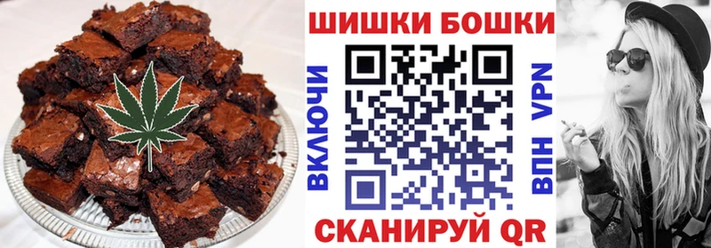 Cannafood марихуана  OMG ссылка  Подпорожье 
