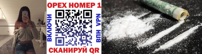 ссылка на мегу ССЫЛКА  Подпорожье  Cocaine VHQ  наркотики 