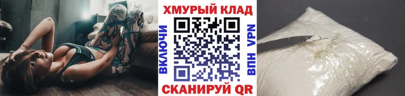 сколько стоит  Подпорожье  ГЕРОИН афганец 