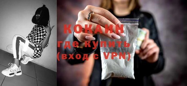 бутират Приозерск