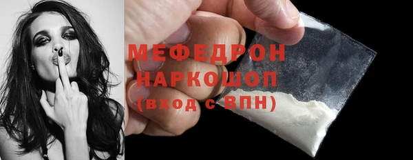 бутират Приозерск
