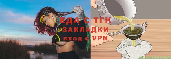 не бодяженный Нягань