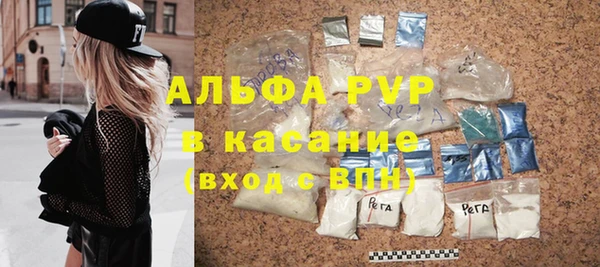 кокаин колумбия Абдулино