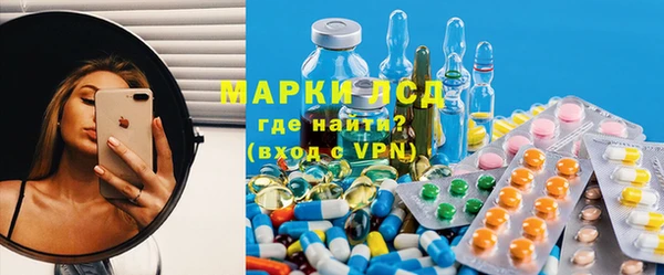 эйфоретик Абинск