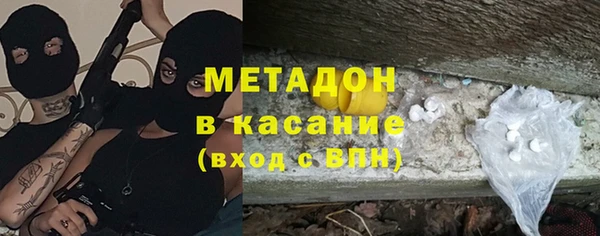 не бодяженный Нягань