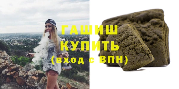 кокаин колумбия Абдулино