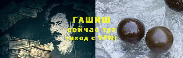 мескалин Абаза