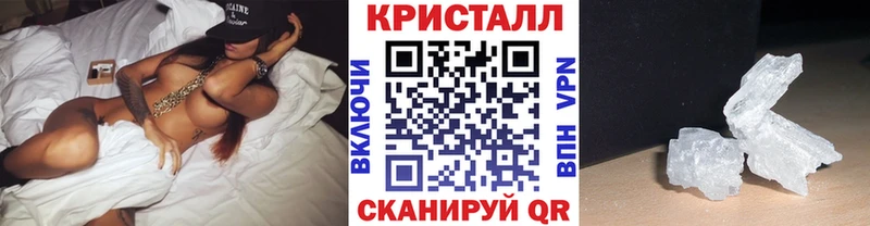 МЕТАМФЕТАМИН пудра Подпорожье