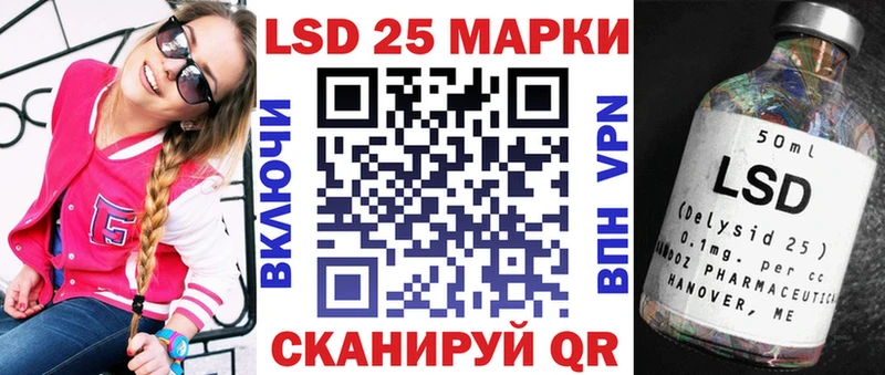 ссылка на мегу ссылки  Подпорожье  Марки 25I-NBOMe 1,5мг 