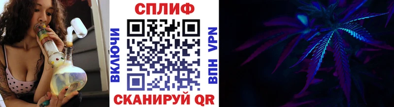 Канабис Amnesia Подпорожье
